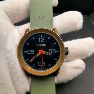 Nixon The Private, rubber
